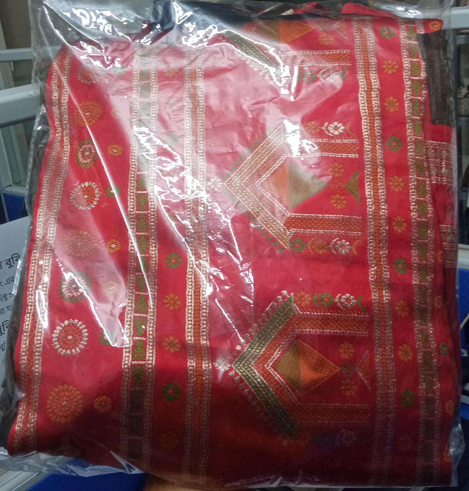 Apsara Fancy Cotton Ultra Premium Sharee