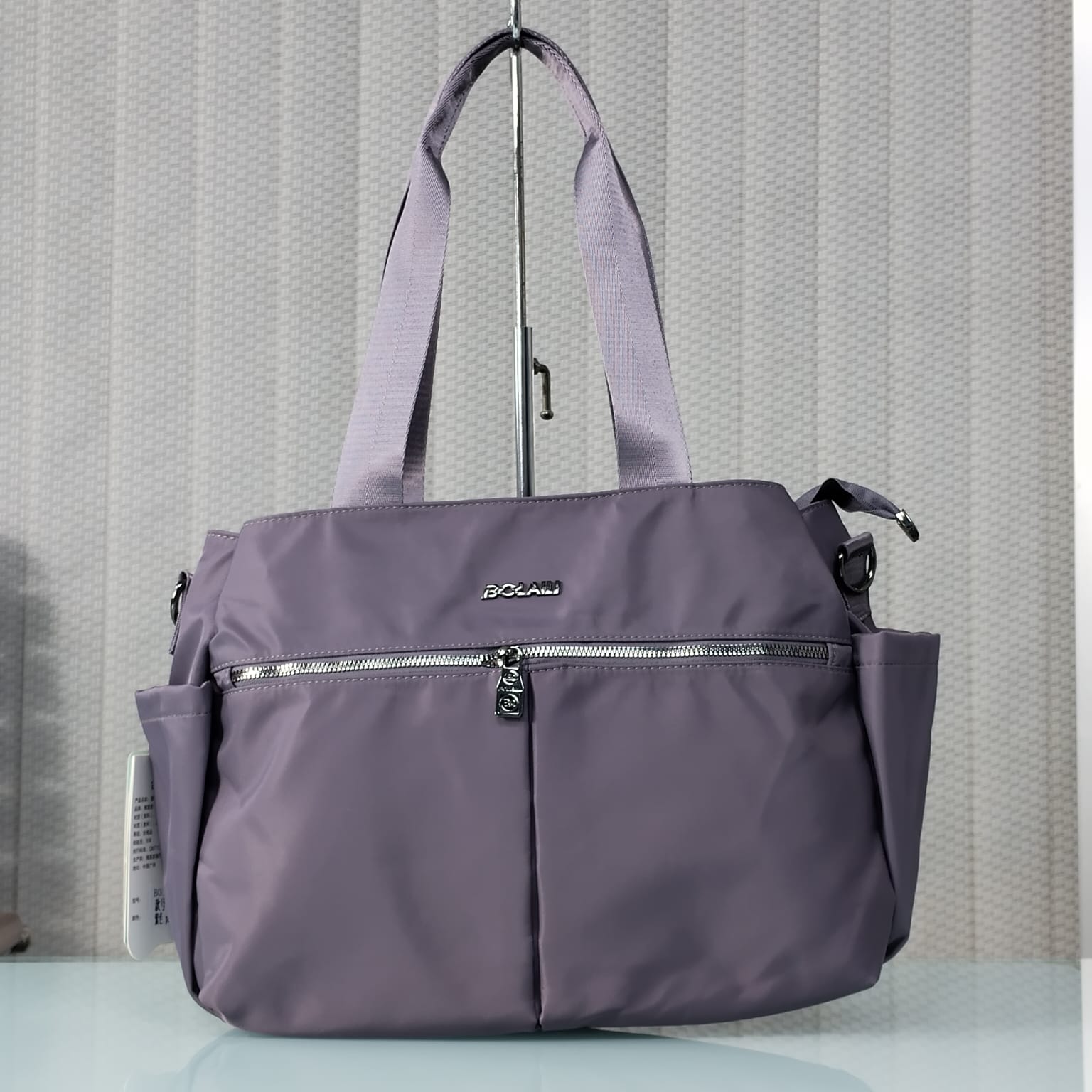 Bolaili Premium Fabric Tote Bag (8683)