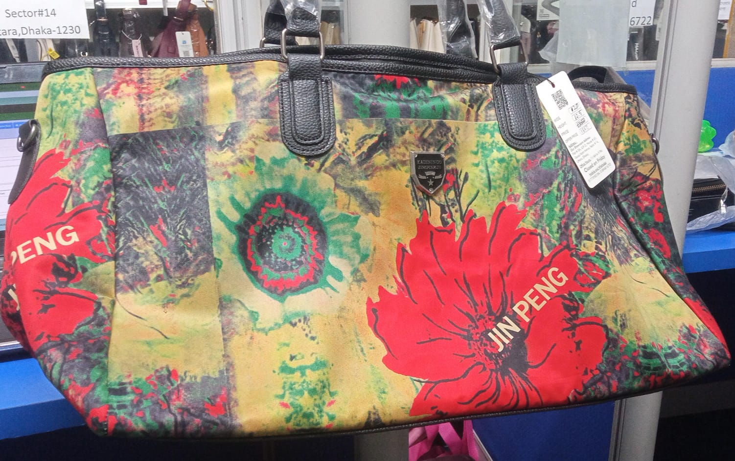Fabrics Printed Travel Bag