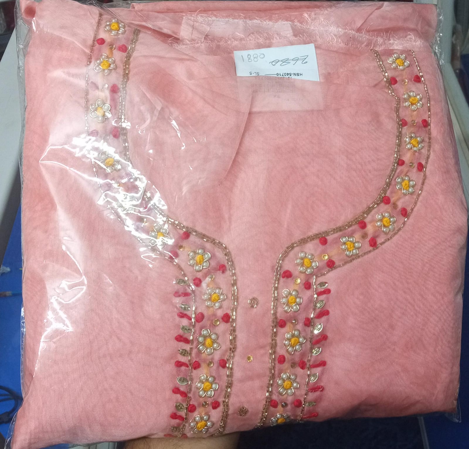 Indian Boutique Fabrics Three Piece