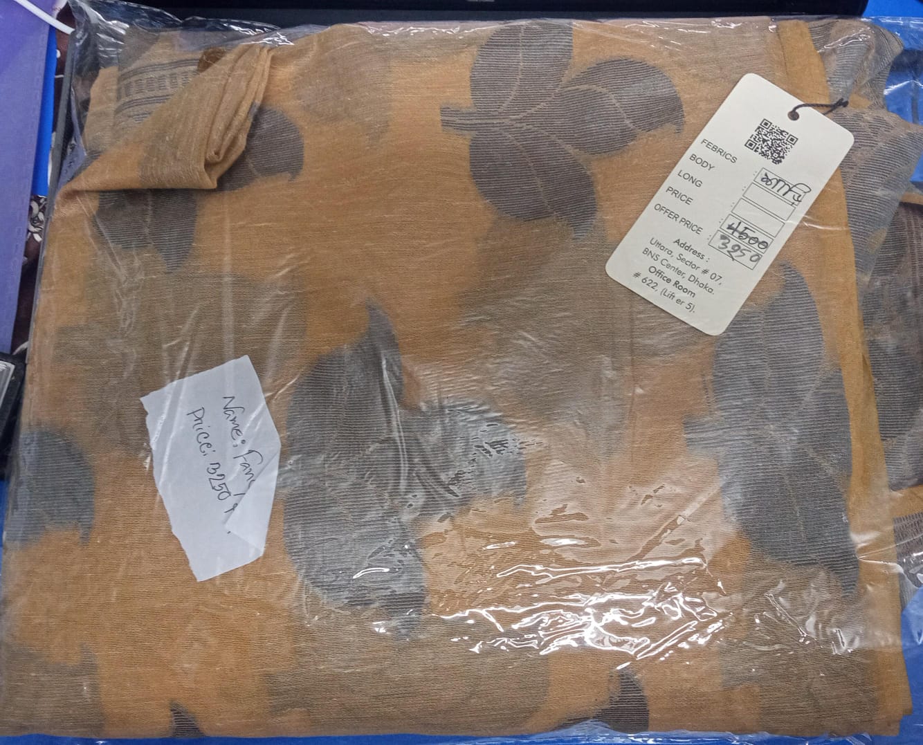 Indian Fancy Cotton Premium Sharee SP(3250)