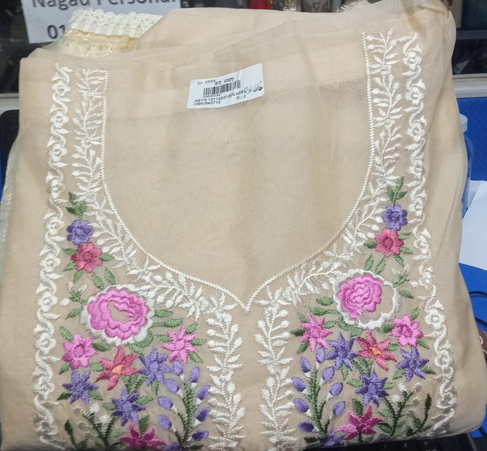 Indian Gorgeous Party Silk Three Piece (SP:3950)