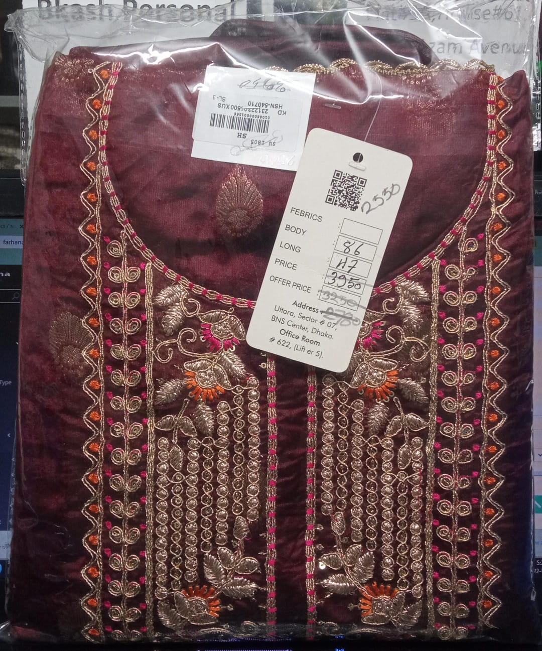 Indian Party Silk Three Pieces (SP:2550)