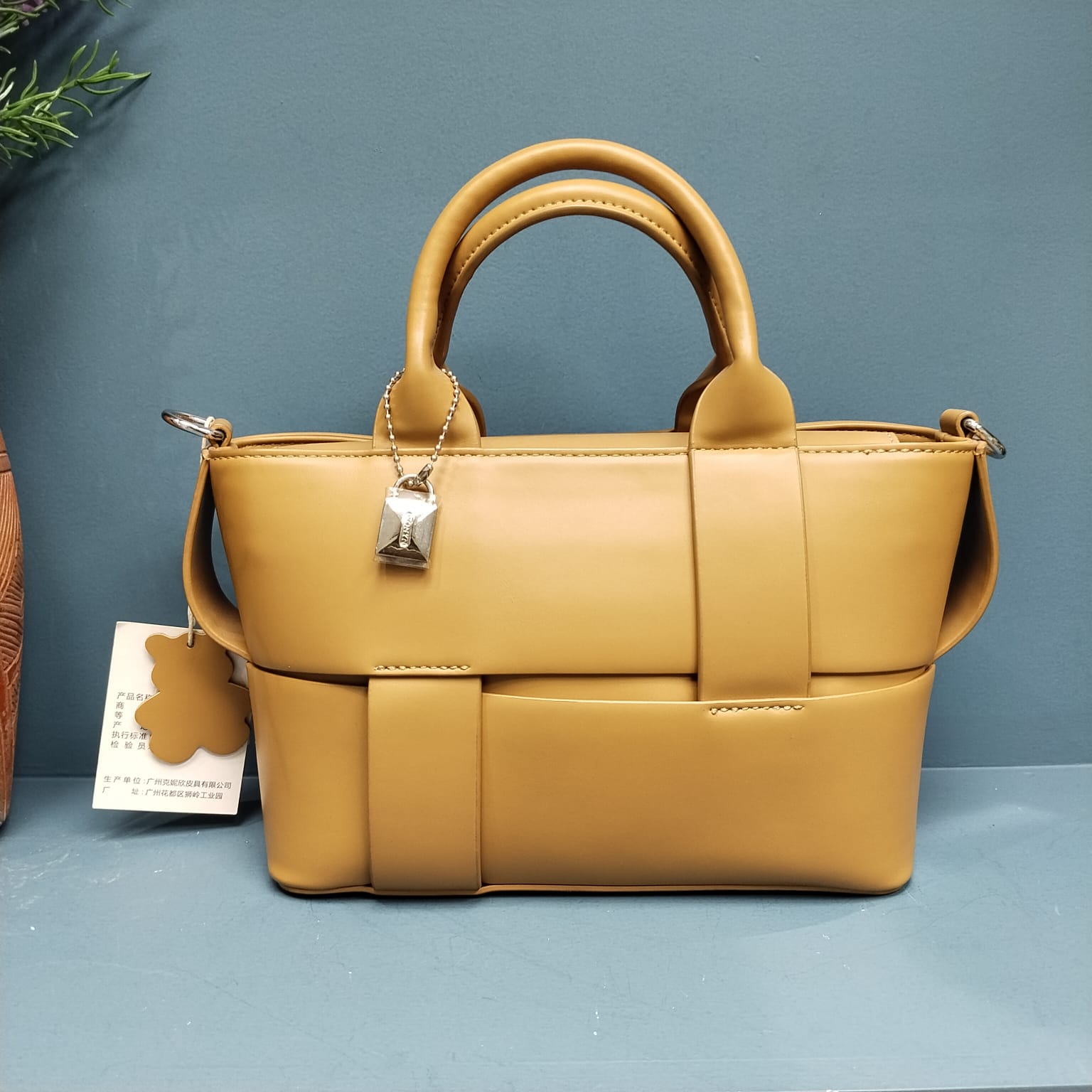 KONYN Brand Leather Stripe Hand Bag (1895#)