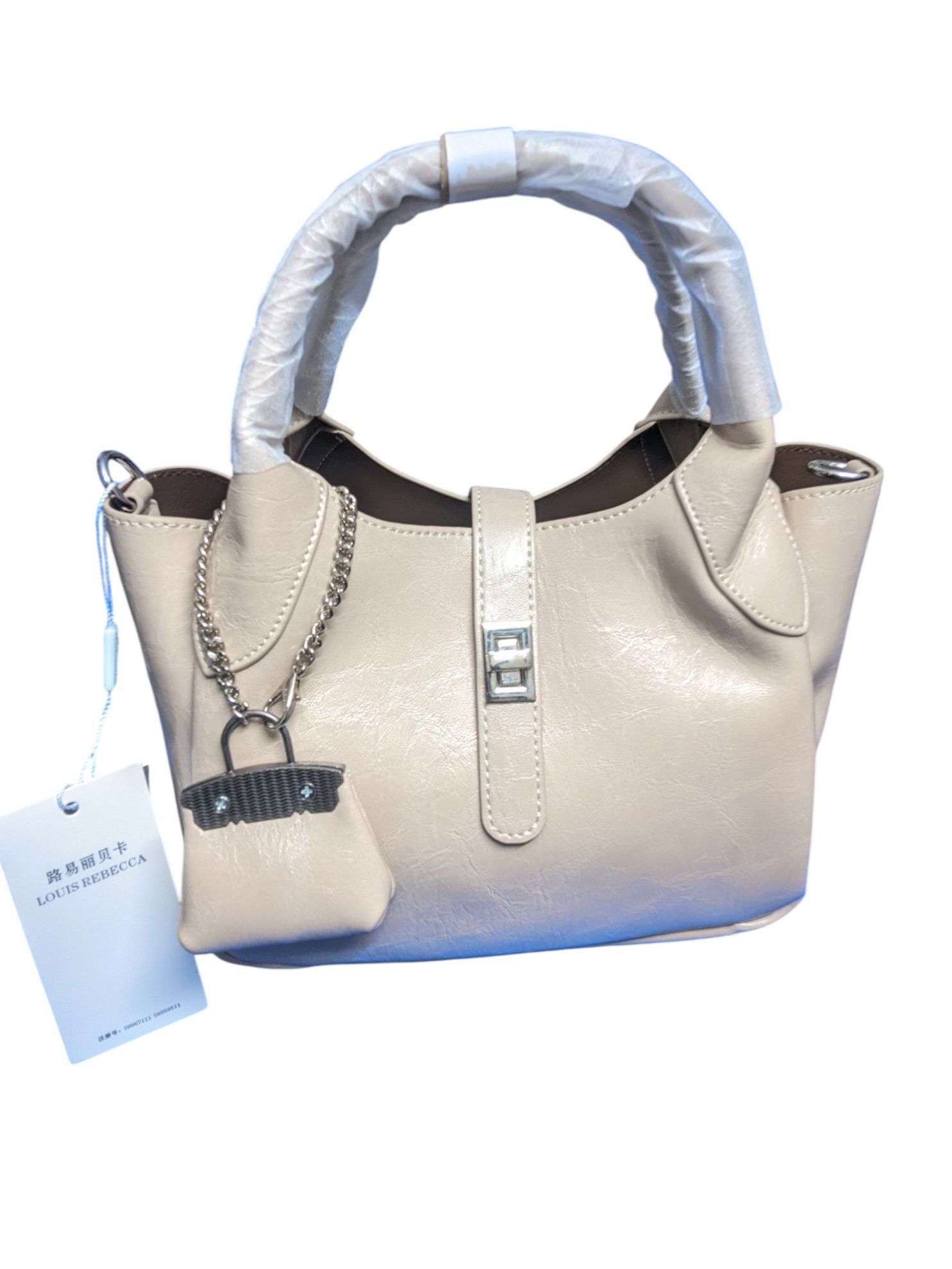 Louis Rebecca Soft Leather Beige Bag