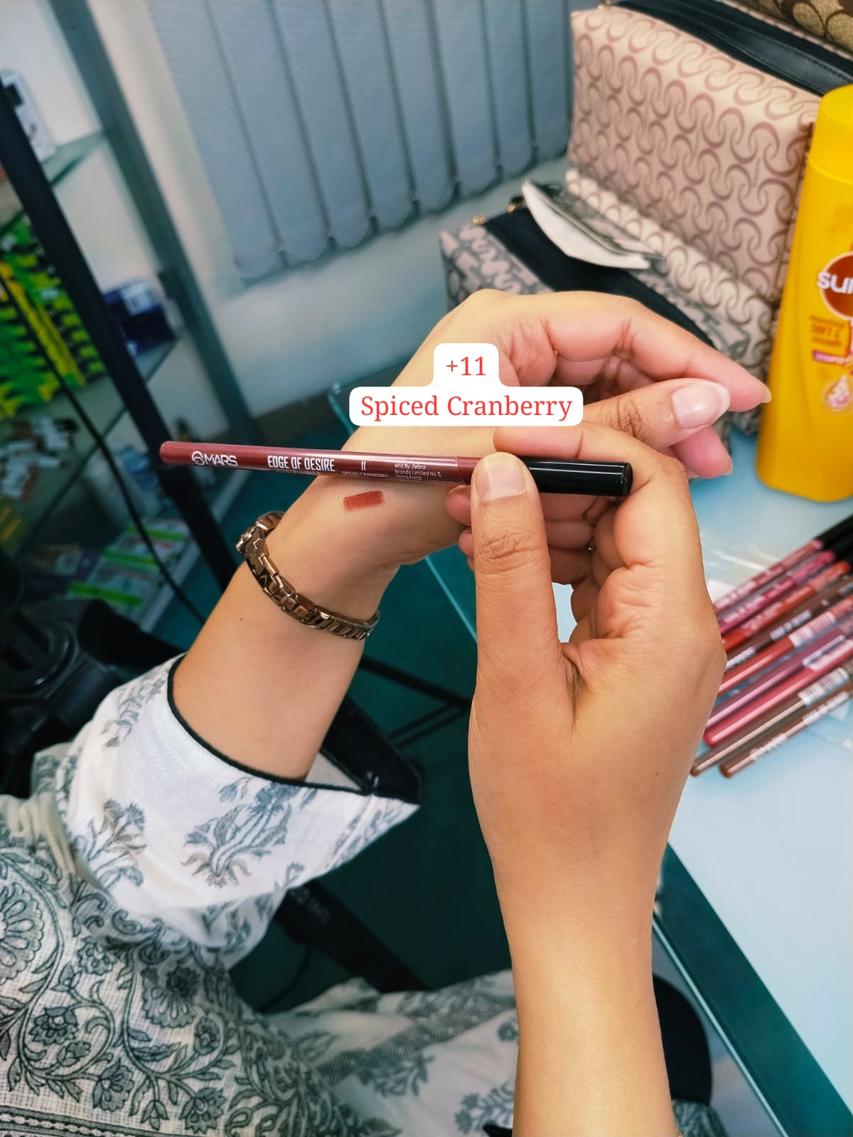 Mars Lip Liner