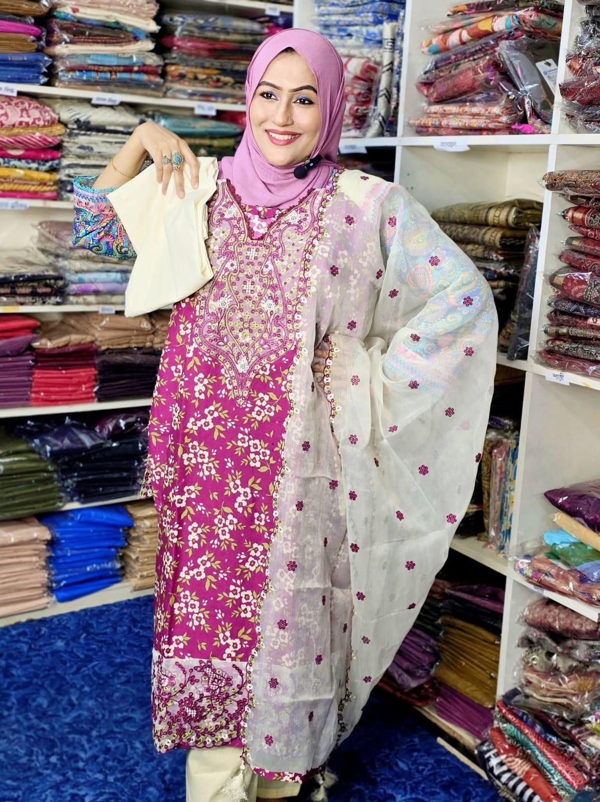 Premium Cotton Ready three piece (TE:0531)