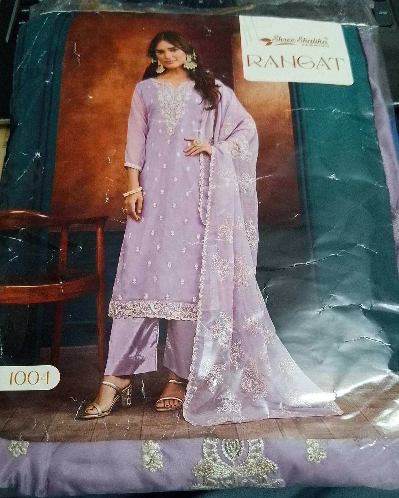 Rangat Party Three Piece