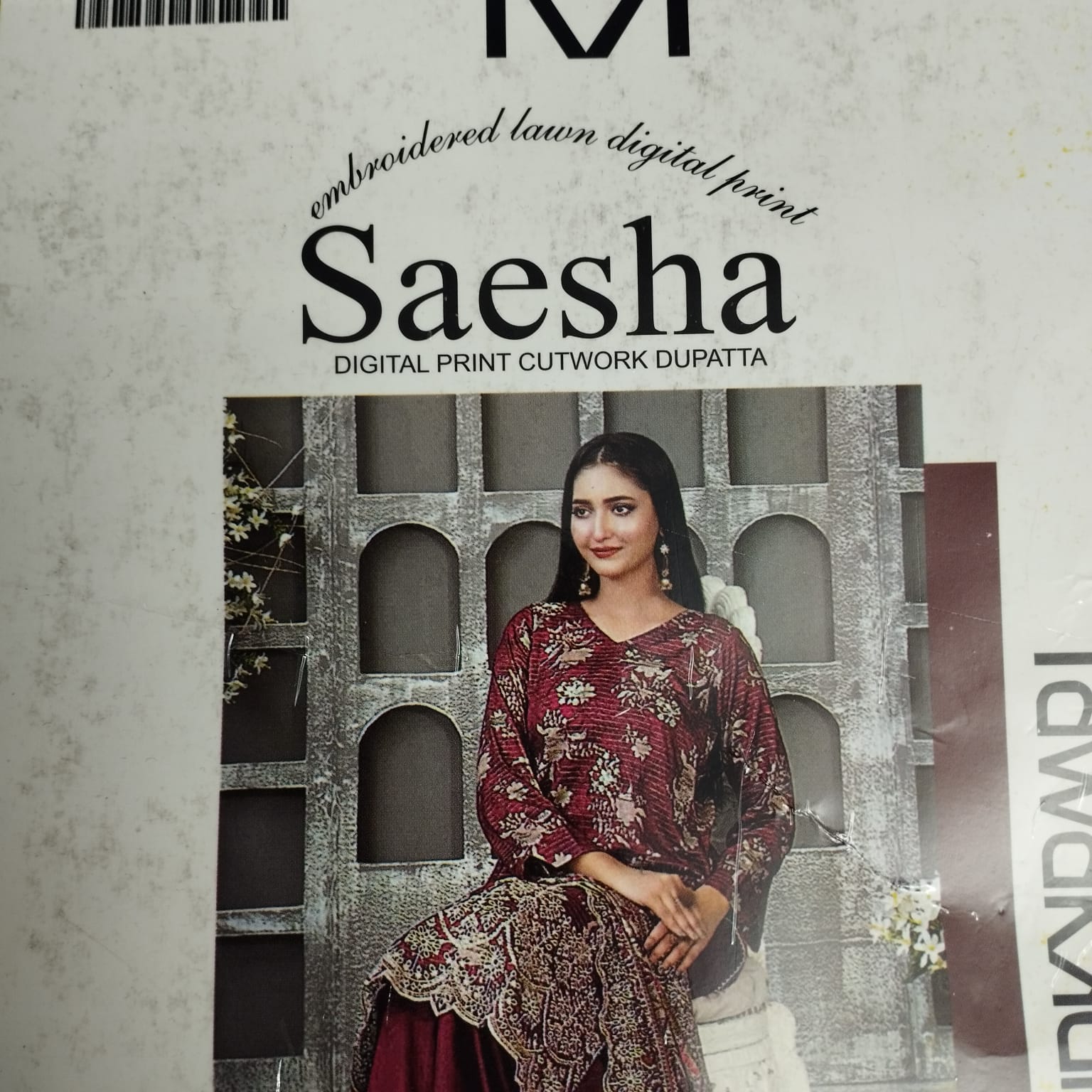 Saesha Boutique Three Piece (6306)