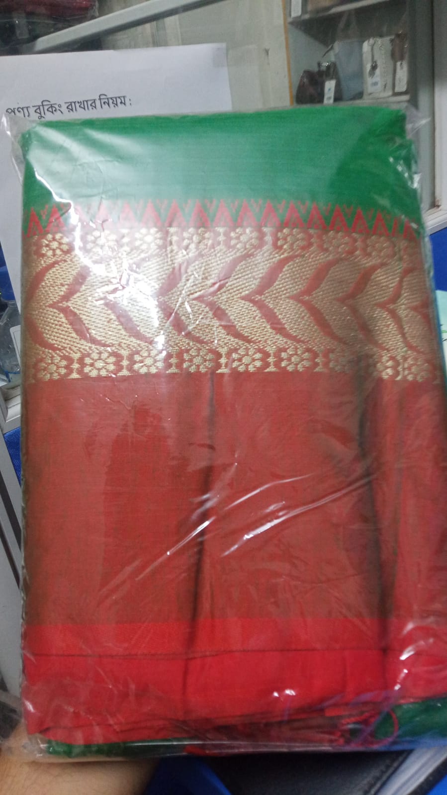 Tant Handloom ST (GF) Cotton Fabrics Sharee