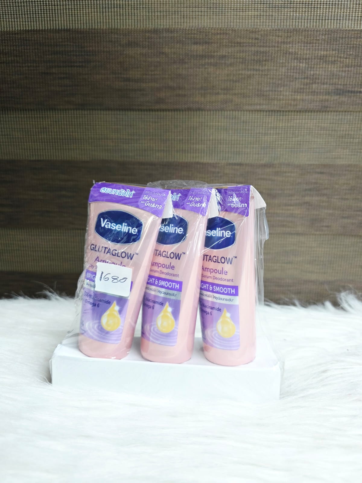 Vaseline GlutaGlow Ampoule Dry Serum Deodorant