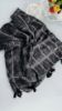 Picture of Cotton Hijab(SP:380)