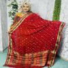 Picture of Chondi Dupatta Orna Cotton (SP- 1680)