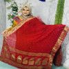Picture of Chondi Dupatta Orna Cotton (SP- 1680)