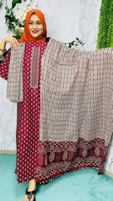 Picture of Delhi Boutiques Three Piece Dress Exclusive Collection 