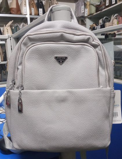Picture of JIPIN Brand Stylish Backpack 