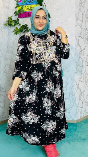 Picture of Naira  Cutting Stitched One Picecs(SP:1550)