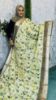 Picture of Fancy Premium Fabrics Sharee
