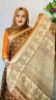 Picture of Fancy Premium Fabrics Sharee