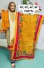 Picture of Premium Quality Deshi Cotton Three Pieces