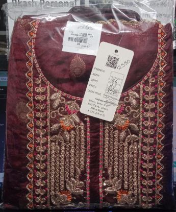 Picture of Indian Party Silk Three Pieces (SP:2550)