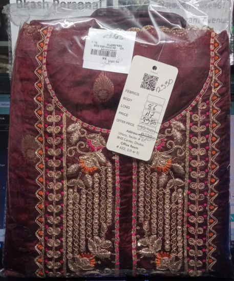 Picture of Indian Party Silk Three Pieces (SP:2550)