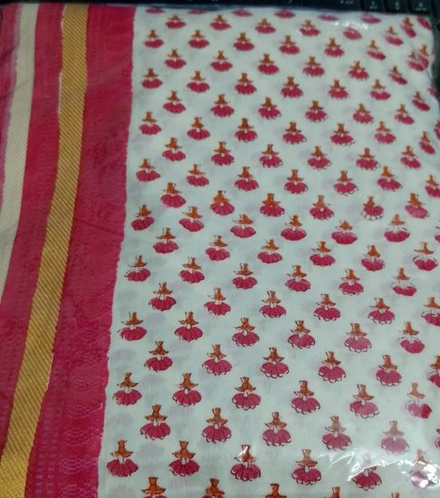 Picture of Fine Cotton Chosa Par Three Piece 