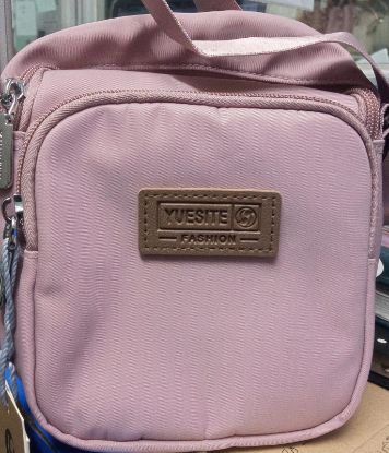 Picture of YUESITE PARASHUTE FABRICS MOBILE BAG(SP:1050)