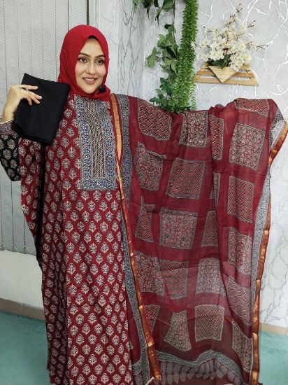 Picture of Indian Premium Cotton Three Piece
