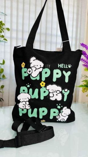 Picture of Hello KeKe Original Chinese Fabric TOTE Bag Puppy Fabric Bag 