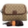 Picture of Premium Quality Printed Cross Belt Bag - (9.5"x7")