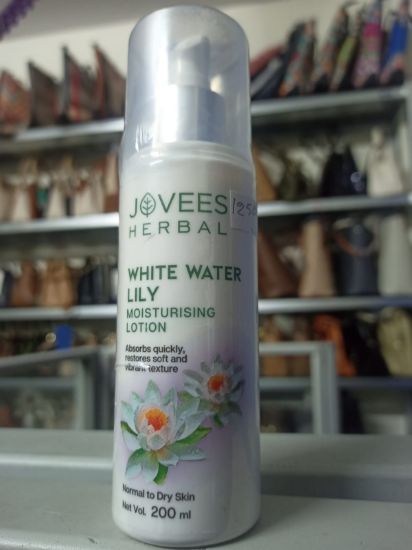 Picture of Jovees Herbal White Water Lily Moisturising Lotion – Deep Hydration with a Gentle Touch!