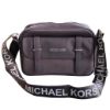Picture of Michael Kors Luxurious Crossbody Belt Bag –  (10" x 7")
