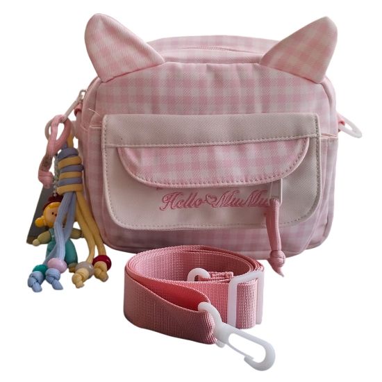 Picture of Hello MUMU Mini Crossbody belt bag- 8"/7"