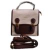 Picture of Fashion & Bags Leather Mini Backpack – Size: 8.5" x 8"