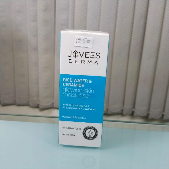 Picture of Jovees Derma Rice water & Ceramide 50g