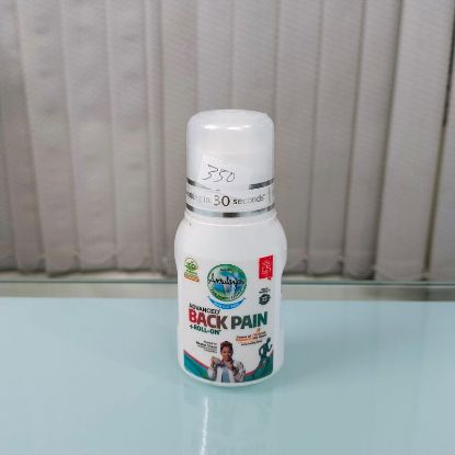 Picture of Back Pain Roll-On 50ml