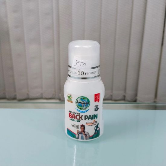 Picture of Back Pain Roll-On 50ml