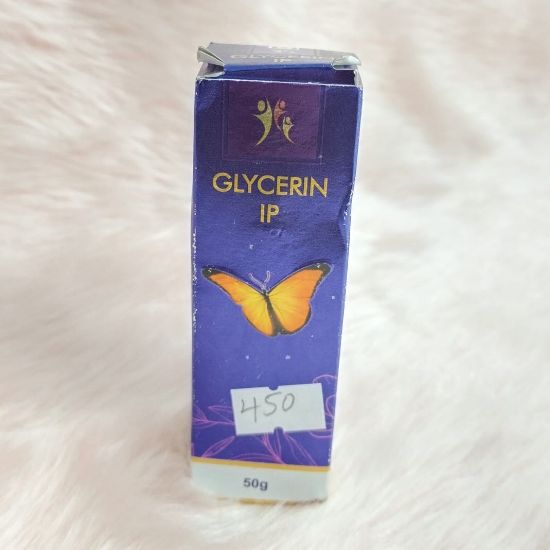 Picture of GLYCERIN IP – 50g