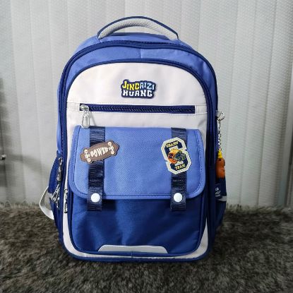 Picture of JincAizi Premium Fabric Backpack- (12"/16.5)