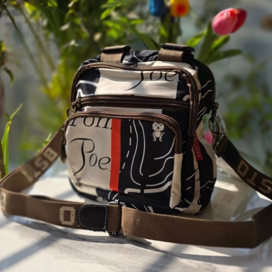 Picture of Digital Printed Crossbody Bagpack- 9.5" x 11"