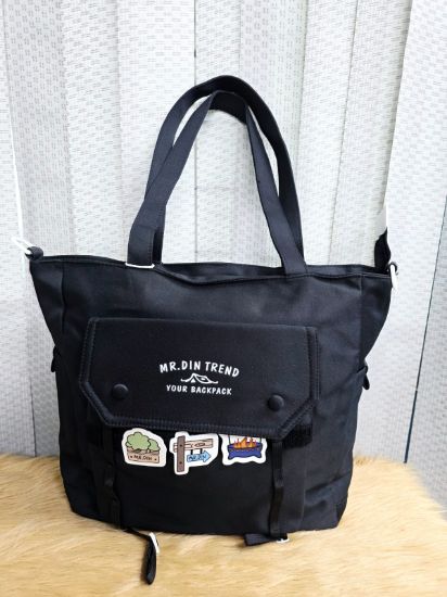 Picture of Jinyi Premium Fabric Tote Bag (D6464#) 