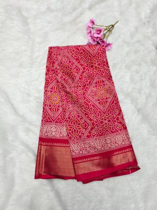 Picture of Chunri Fancy Saree