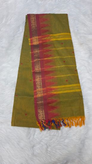 Picture of Gadwall cotton saree