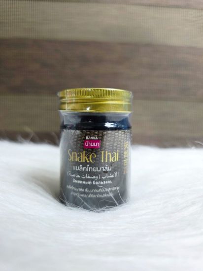 Picture of Snake Thai Balm